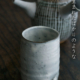 粉引湯呑・辻村塊
