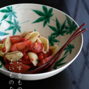 朱Y型スプーン　No.1・奥田志郎朱Y型スプーン　No.1・奥田志郎