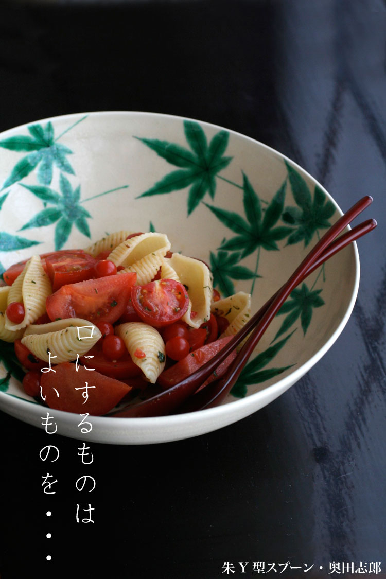 朱Y型スプーン No.1・奥田志郎 朱Y型スプーン No.1・奥田志郎朱Y型スプーン No.1・奥田志郎