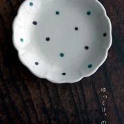 色絵水玉輪花小皿・樋山真弓