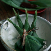 斑片口鉢・中・吉井史郎