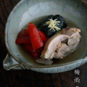 斑片口鉢・大・吉井史郎