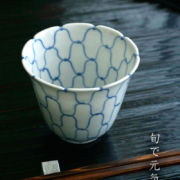 染付天啓網深向付・阪東晃司