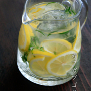 ピッチャー・低・西山芳浩