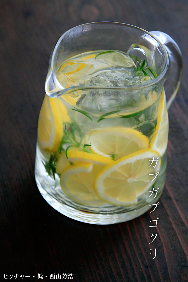 ピッチャー・低・西山芳浩