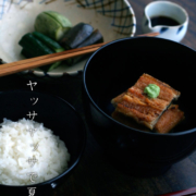 黒二つ椀《合鹿椀》・奥田志郎