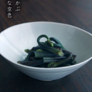 白磁・青磁：青白瓷線文扁平小鉢・海老ヶ瀬保