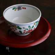九谷焼：色絵桜絵茶碗・須田菁華