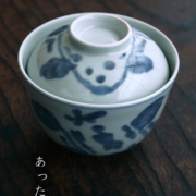 なずな文蓋物・土山敬司