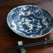 染付芙蓉手花蝶文向付・土山敬司