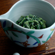 色絵唐草片口・古川章蔵