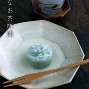 拭漆竹フォーク18cm・奥田志郎・甲斐のぶお工房