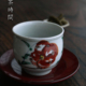 九谷焼:色絵百合文湯呑・須田菁華