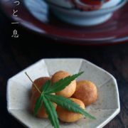 焼〆八角豆皿・吉井史郎