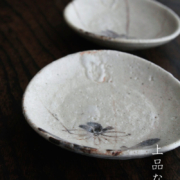 志野焼：志野菊之文小皿・瀧川恵美子