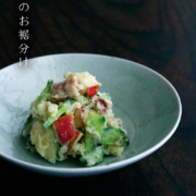 灰釉ビードロ線刻5.5寸浅鉢・有松進