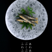 ガラス：Bubble-moon透21cm.d.Tam