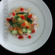 白磁：白磁しのぎ8寸リム皿・阿部春弥