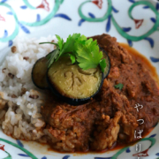 色絵唐草タタラ丸皿・古川章蔵