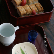 漆器・飛騨春慶塗：大徳寺重・滝村弘美