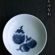 MorningDewFarm_櫨谷_にんにく