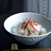 白磁（天草陶石）：白瓷網目透かし彫飯碗・海老ヶ瀬保