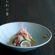 青磁：青瓷干菓子型オシドリ紋5寸鉢・海老ヶ瀬保