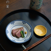 染付：白磁小鼓皿・大・土山敬司