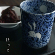 染付：染付吹墨月に兎深向・阪東晃司