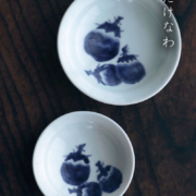 丸茄子文皿・縁あり・植山昌昭