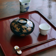 漆器：紅葉箔絵黒蓋付平椀・尚古堂