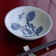 染付：なずな小鉢・小・土山敬司