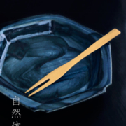 ルリ釉隅切六角皿・水野克俊