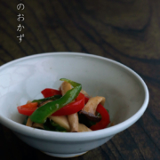 白磁：白磁5寸鉢・杉本太郎