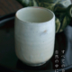 伊賀焼:雅造粉引湯呑・福森雅武・土楽