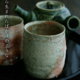 伊賀焼:伊賀湯呑・辻村塊