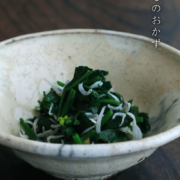 5寸鉢・花散らし文・白・杉本太郎