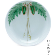 九谷焼：色絵〆飾文皿・須田菁華