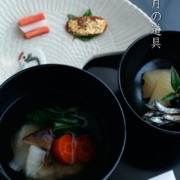 漆器・輪島塗：黒二つ椀《合鹿椀》・奥田志郎