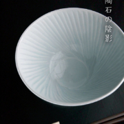 白磁（天草陶石）：白瓷網目透かし彫飯碗・海老ヶ瀬保