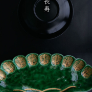 京焼：金箔松形皿・伏原博之