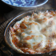 玄釉グラタン皿・6寸・吉井史郎