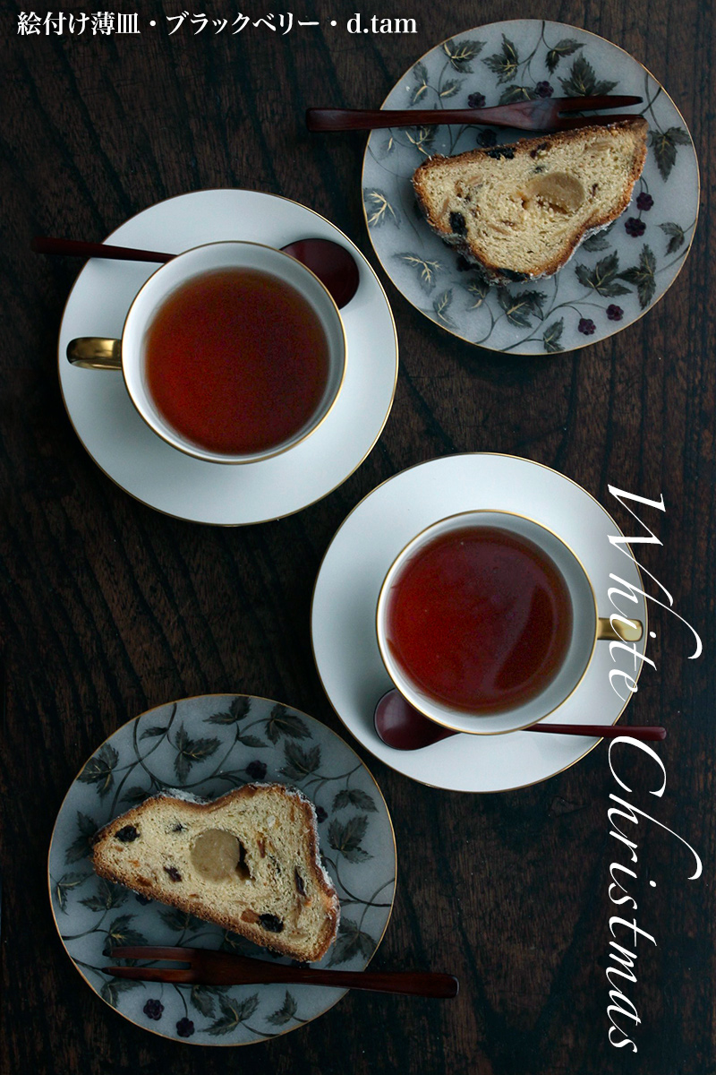 ガラス：絵付け薄皿・ブラックベリー・d.tam