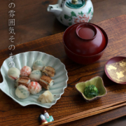 灰釉ビードロホタテ5.5寸皿・有松進