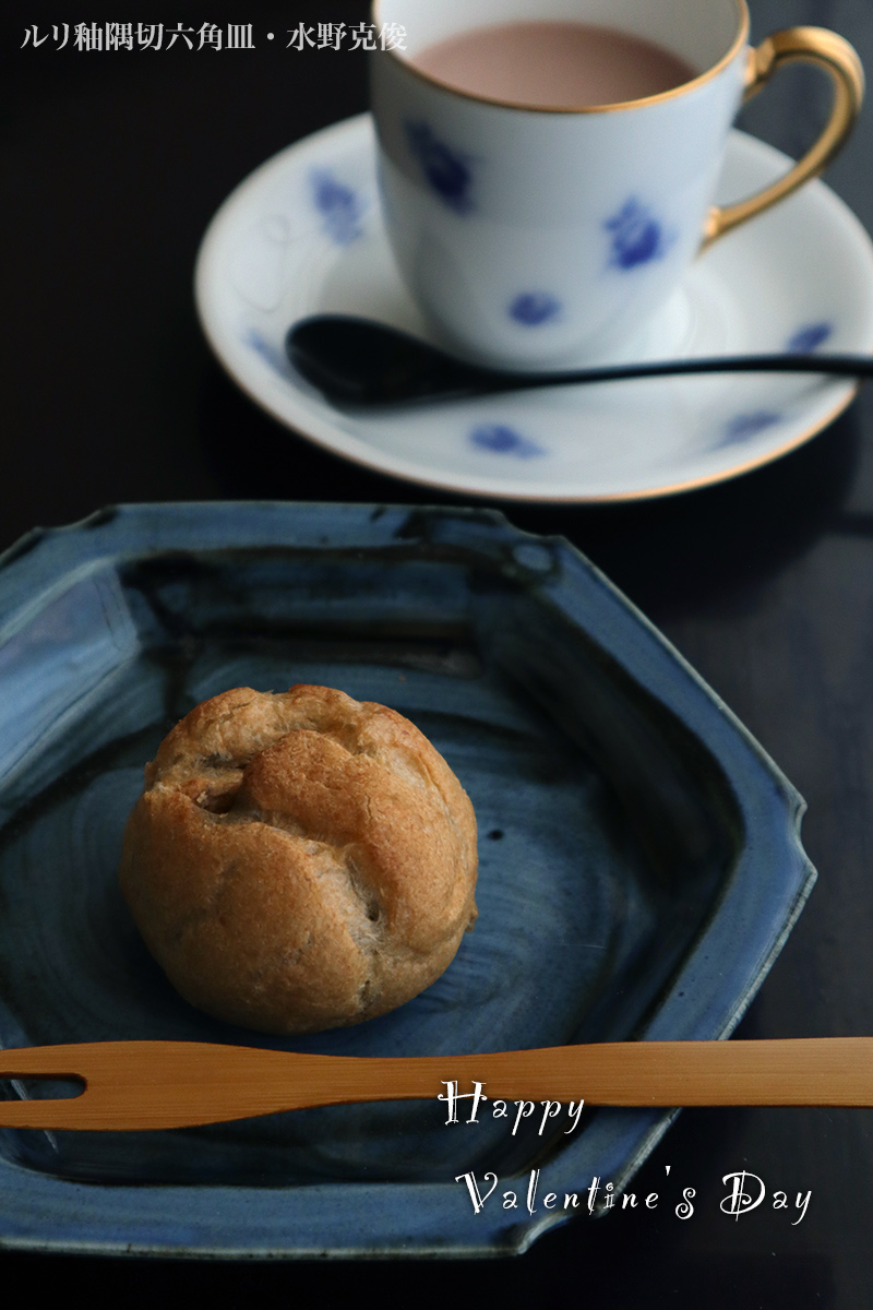 ルリ釉隅切六角皿・水野克俊 ルリ釉隅切六角皿・水野克俊