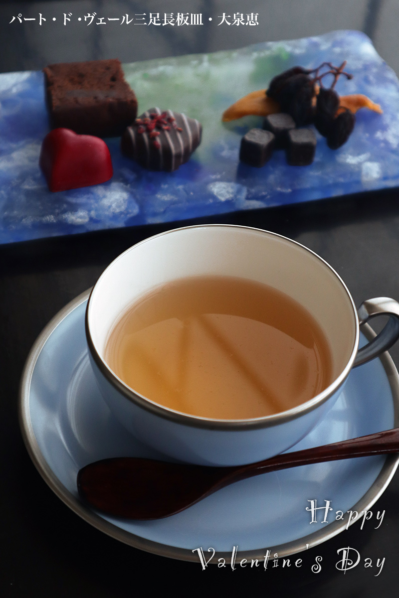 パート・ド・ヴェール三足長板皿・大泉恵 パート・ド・ヴェール三足長板皿・大泉恵