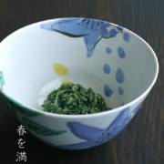 色絵花文鉢・古川章蔵