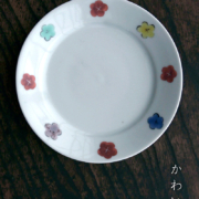 色絵：花文5寸皿・古川章蔵