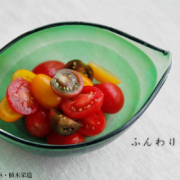 ガラス：森の風ボール・S・植木栄造