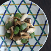 九谷焼：青手かごめ文7寸皿・九谷美陶園